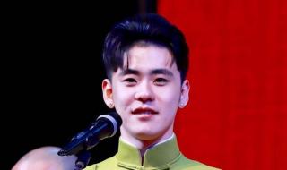 张云雷受伤 张云雷受伤