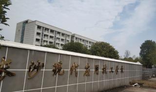 湖南食品药品职业学院 湖南食品药品职业学院