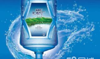 深圳农夫山泉送水