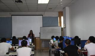 嵌入式工程师培训机构 嵌入式工程师培训机构