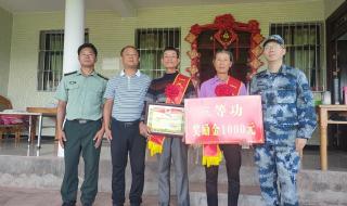 云南墨江县 云南墨江县