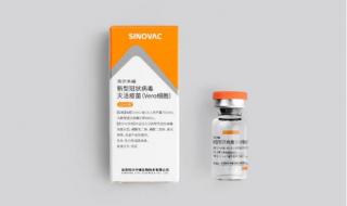 部队打的国药还是科兴 部队打的国药还是科兴