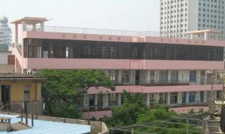 同安第二外国语学校 同安第二外国语学校