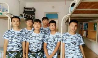 齐鲁工业大学怎么样