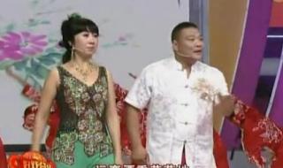 八岁龙爷闹东京全集 八岁龙爷闹东京全集