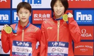 全红婵个人资料简历 全红婵个人资料简历