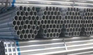 热镀锌钢管价格 热镀锌钢管价格