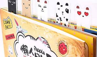 怎么做一套迷你文具