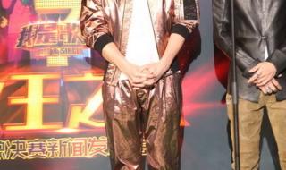 我是歌手总决赛邓超