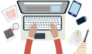 安徽教师资格证报名 安徽教师资格证报名