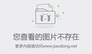 迈克尔杰克逊的妻子 迈克尔杰克逊的妻子