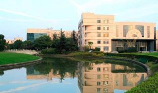 上海海关学院提前批 上海海关学院提前批