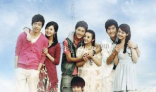 一起看流星雨歌曲 一起看流星雨歌曲