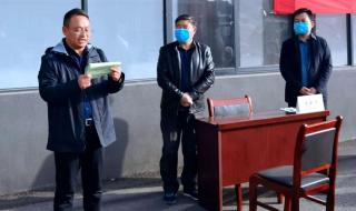 河南中医学院一附院