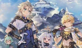 原神3.4版本UP池角色 原神3.4版本UP池角色