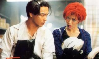 周末学厨师培训班