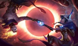 lol维护公告最新