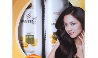 泰国潘婷洗发水广告 泰国潘婷洗发水广告