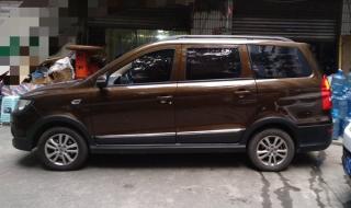 重庆二手笔记本电脑