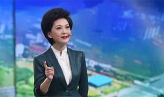 中央一台新闻联播 中央一台新闻联播