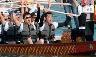 邓超为什么不上跑男了 邓超为什么不上跑男了