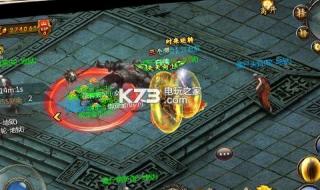 传奇私服1.76金币版