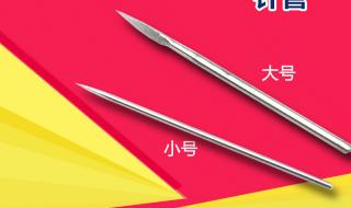 去痘需要多少钱