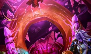 魔兽世界怎么去外域