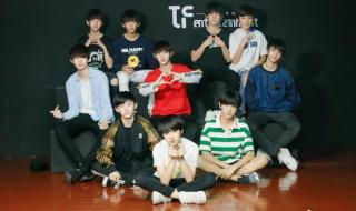 丁程鑫自曝小粽子名字 丁程鑫自曝小粽子名字