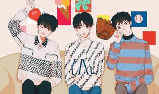 tfboys春节联欢晚会 tfboys春节联欢晚会