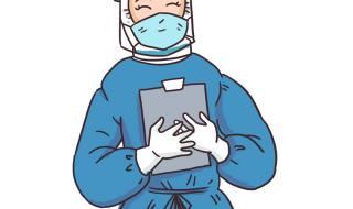 混管阳性是什么意思 混管阳性是什么意思