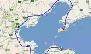 烟台到大连船票价格