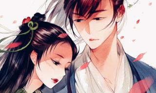 仙剑之我是李逍遥 仙剑之我是李逍遥