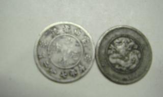 双喜牌香烟经典1906