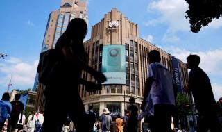 网通玩电信加速器 网通玩电信加速器