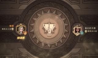 dnf召唤师二次觉醒