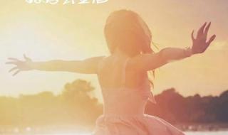 光棍节图片说说配图