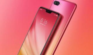 荣耀8青春版怎么样 荣耀8青春版怎么样