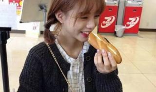 菱形脸适合什么刘海