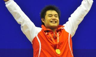 全国第十一届全运会 全国第十一届全运会