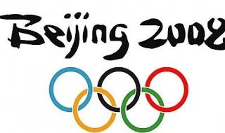 全运会开幕式观后感