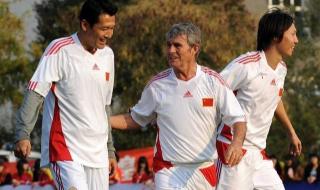 02年世界杯中国队赛程