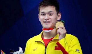 女子游泳4100接力决赛