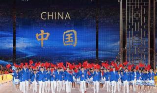 亚运会开幕式什么时候 亚运会开幕式什么时候