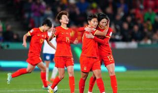 女足名单最新公布 女足名单最新公布