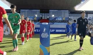 女足奥运会亚洲名额 女足奥运会亚洲名额