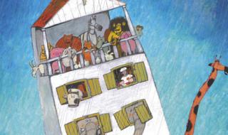 2024乒乓球全部赛程表 2024乒乓球全部赛程表